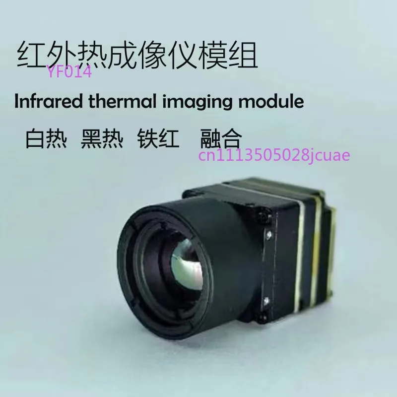 Drone Camera Thermal - Módulo de Câmera de Imagem Térmica
