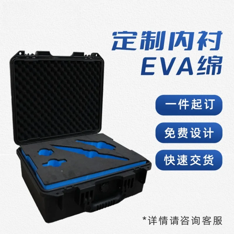 Drone Camera Waterproof - Caixa de ferramentas portátil à prova