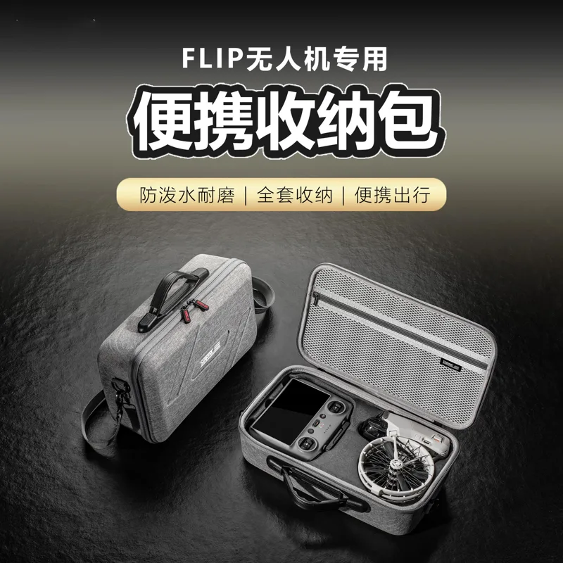 Drone Camera Waterproof - Para dji flip padrão à prova
