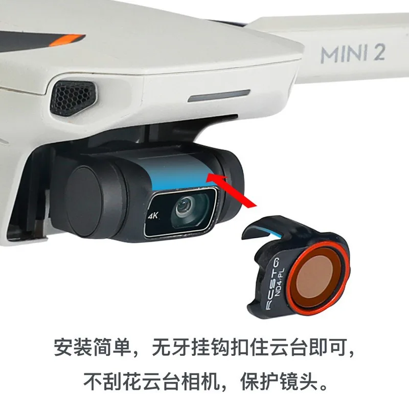 Filtro de drone para dji mini  - Drone Camera Filter avaliação e preço