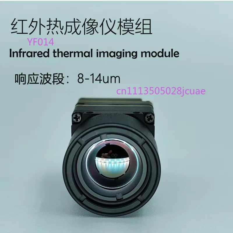 Módulo de Câmera de Imagem Tér - Drone Camera Thermal avaliação e preço