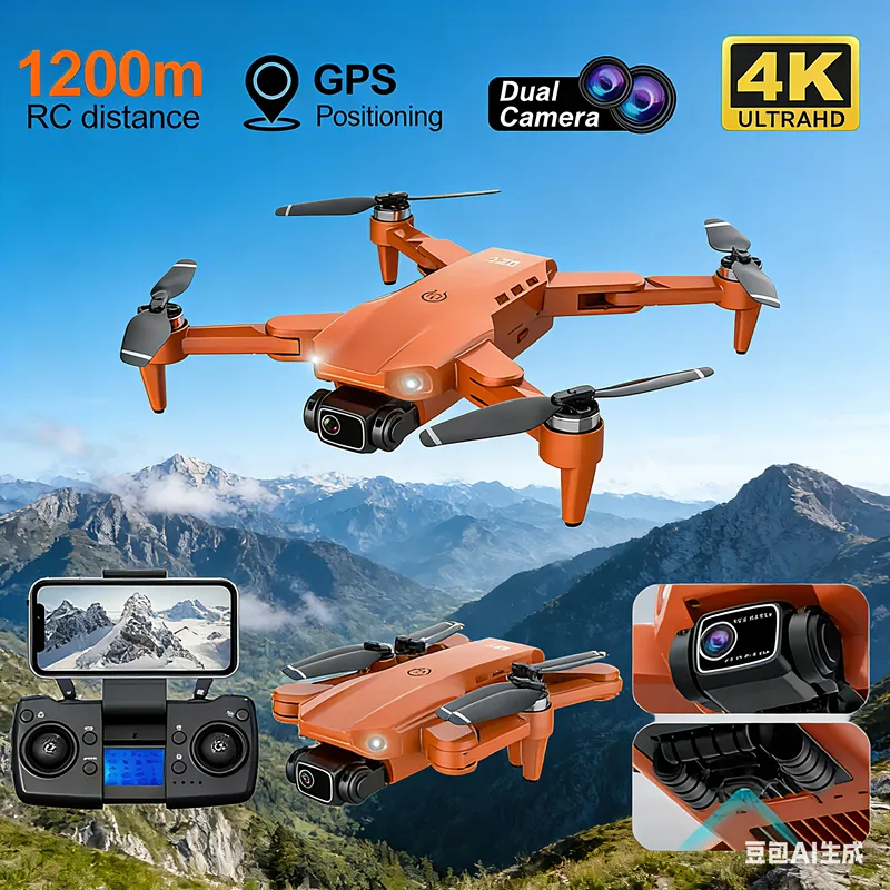 L900 PRO GPS Drone 4K Profissi - Drone Camera Hd avaliação e preço