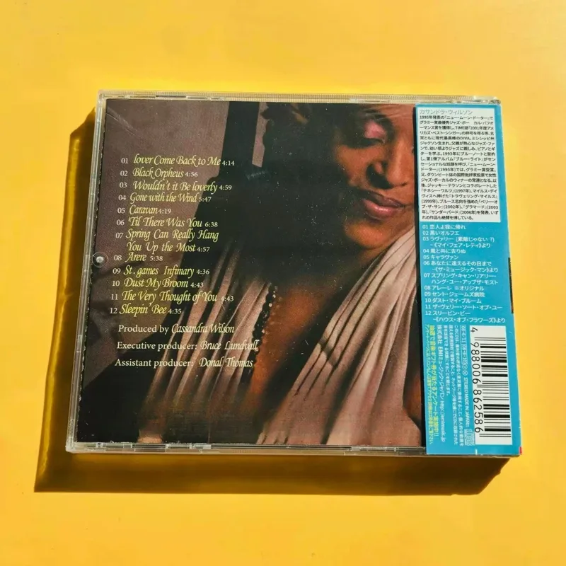 Álbum de CD Vocal de Jazz para - Drone Camera Stabilized avaliação e preço